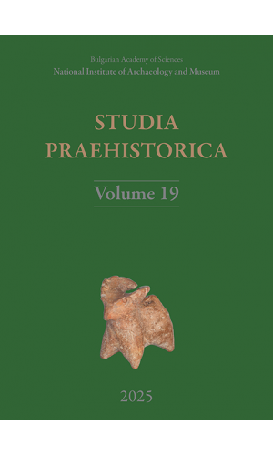 Studia praehistorica, vol. 19